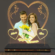 Personalized LED Illusion Heart Lamp With Photo And Name