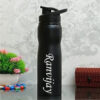 Customized Steel Water Bottle
